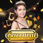 Baccarat arion plus game